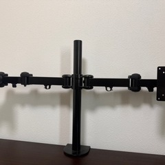 デスク用モニターアーム