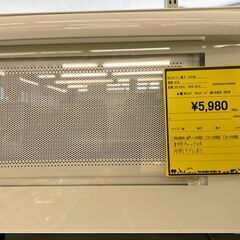 1ヶ月保証付き！！　電子レンジ　ツインバード　DR-E852　2...