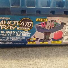 値下げしました。マルチトレイ　工具などの画像