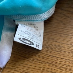 90㎝　水着の画像