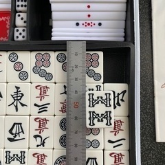 麻雀牌セットの画像