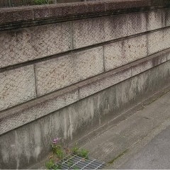 ブロック解体