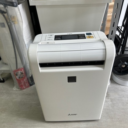 【三菱】除湿機★2014年製クリーニング済/保証対象外　管理番号12505