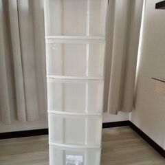 5段収納ケース