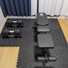 可変式ダンベル 41.5kg ×2　トレーニングベンチ　保護マット