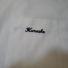 メンズ　夏カッターシャツの画像