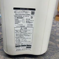 空気清浄機。フィルターなど今年交換済み。の画像