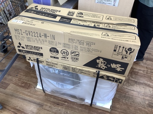 MITSUBISHI 三菱 エアコン MSZ-GV2224-T 2024年製