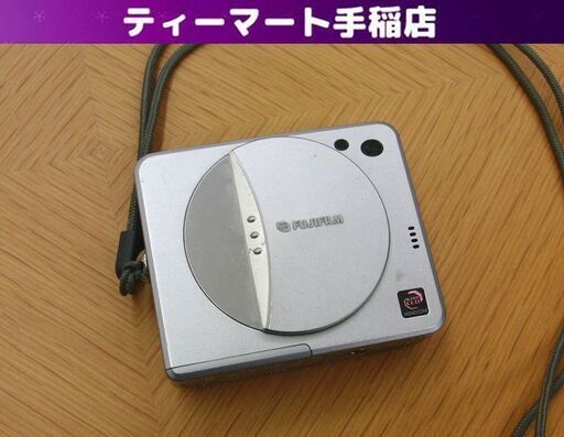 富士フイルム FINEPIX 50i コンパクトデジタルカメラ FUJIFILM シルバー 本体のみ 純正ストラップ バッテリー付属 現状品 札幌 手稲
