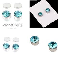 マグネットピアス（新品）レイクブルーの画像