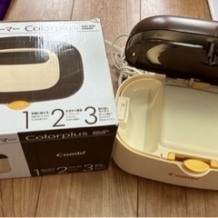 クイックウォーマー　お尻拭き温め