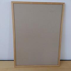 ホワイトボードの画像