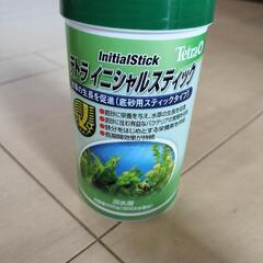 テトライニシャルスティック