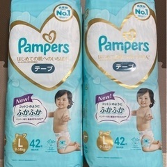 子供用品 ベビー用品 おむつ、トイレ用品