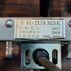 アートフラワー　布地乾燥用ドライヤー81-2178MSKの画像