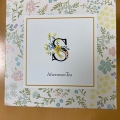 値下げしました　アフタヌーンティー　蓋付きマグカップの画像