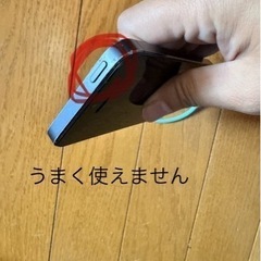 携帯電話/スマホ 携帯アクセサリーの画像
