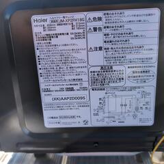 2023年製ハイアール 電子レンジ　JM-XP2FH18Gの画像