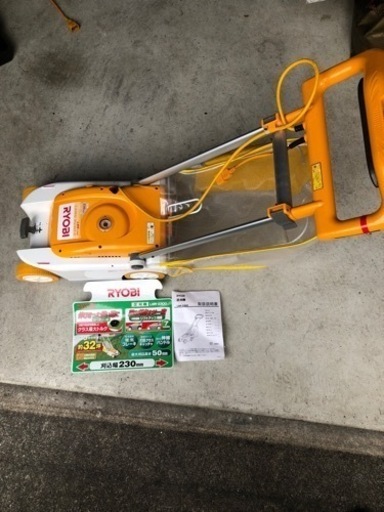 RYOBI電動芝刈機