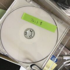 フォント集
