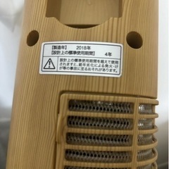扇風機の画像