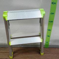 0525-158 脚立