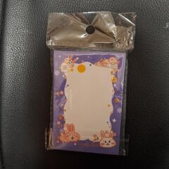 付箋　メモ帳