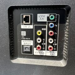 【取引中】液晶テレビ　KJ-49X8500C  SONY 2016年製の画像