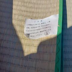 御座 ござ 6畳の画像
