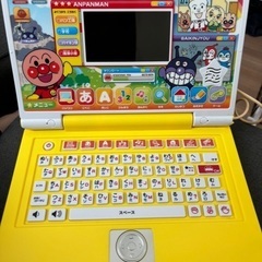 ジャンク品 : アンパンマンのパソコンの画像