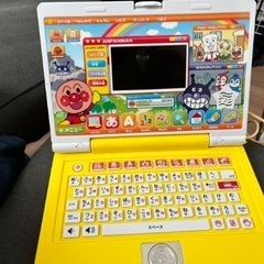 ジャンク品 : アンパンマンのパソコン