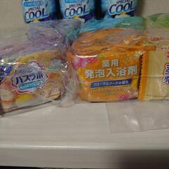 入浴剤　セット　ボトル4本+55個の画像