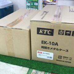 【エコツール笠寺店】KTC 工具セット (両開きメタルケースタイ...