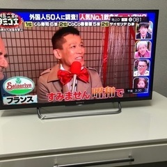 SONY薄型液晶テレビ３２inch