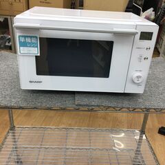 ★ジモティ割あり★ シャープ　SHARP 電子レンジ   20年製 動作確認／クリーニング済み SJ5836