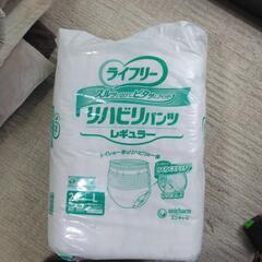 ライフリーリハビリパンツレギュラーL