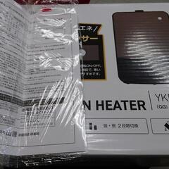 ヤマゼン 人間センサー付き セラミックファンヒーターの画像