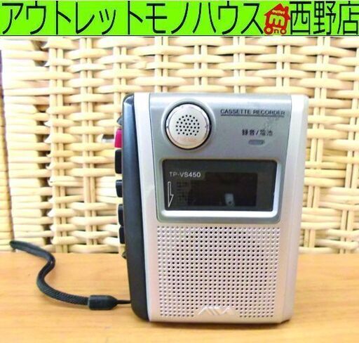 カセットレコーダー アイワ テープレコーダー TP-VS450 aiwa ソニーグループ 札幌 西野店