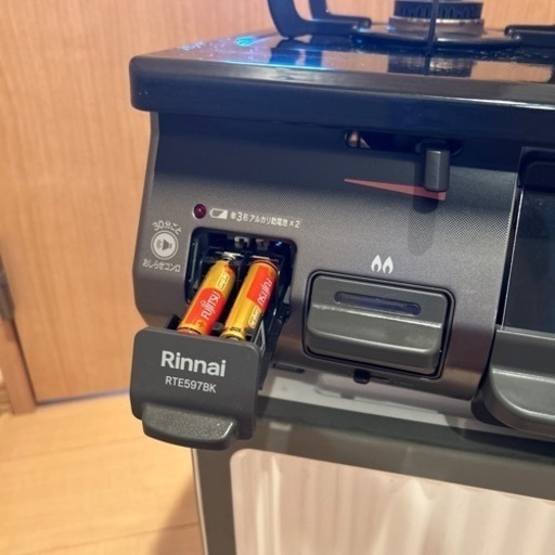 生活雑貨 調理器具 ガステーブル