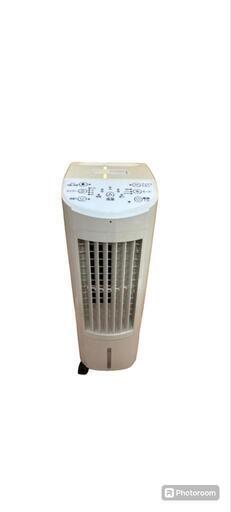 UV除菌機能付き冷風機 MA-832 動作確認済