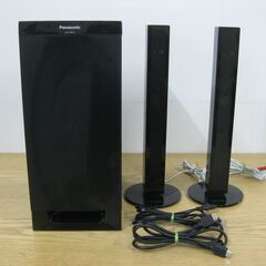 Panasonic パナソニック ホームシアターオーディオシステム SU-HTB15 SB-HTB15 2011年製 スピーカー サブウーハー