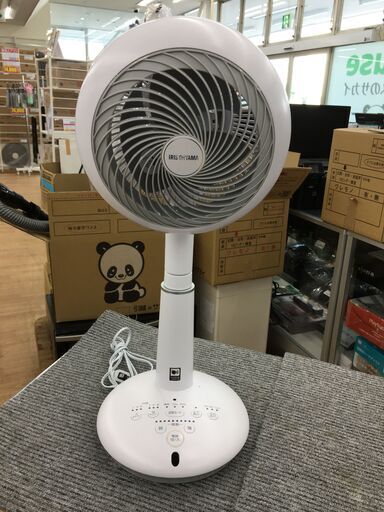 ★ジモティ割あり★ アイリスオーヤマ サーキュレーター   22年製 動作確認／クリーニング済み SJ5840
