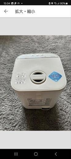 東芝 加湿器 KA-X45(W)