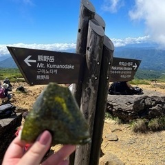 トレッキングしませんか？　山友達募集中です！ - 仙台市