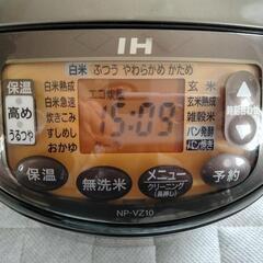 【受け渡し者様決定】象印　豪熱沸騰ＩＨ5.5合炊飯器NP-VZ10型　2018年の画像