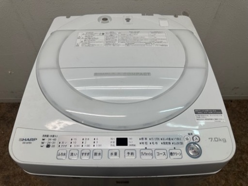 シャープ　SHARP　全自動洗浄機　７.０ｋｇ　ステンレス槽　プレウォッシュコース　２０１８年製　ＥＳ－Ｇ７Ｅ５－ＫＷ