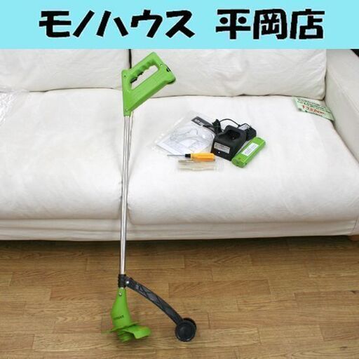 動作品 充電式コードレス草刈機 AAC001 取扱説明書・替刃・保護メガネ付属 草刈り 札幌市 清田区 平岡