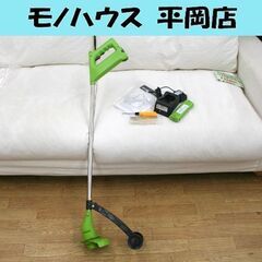 動作品 充電式コードレス草刈機 AAC001 取扱説明書・替刃・保護メガネ付属 草刈り 札幌市 清田区 平岡の画像