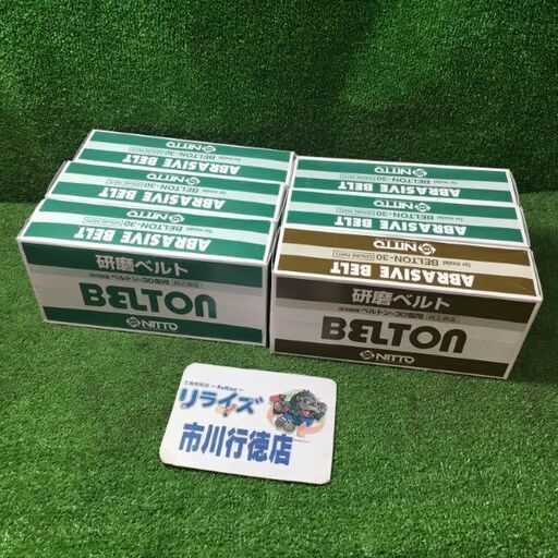 日東工器 ベルトン-30型 研磨ベルト 6箱セット【市川行徳店】【店頭取引限定】【未使用】管理番号：IT51BV8VEN80