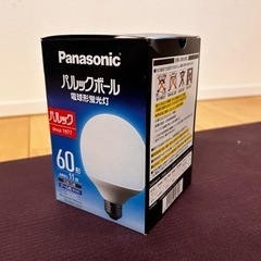  パナソニック 電球形蛍光灯 パルックボール 口金直径26mm 電球 60形 クール色 EFG15ED11EF2の画像